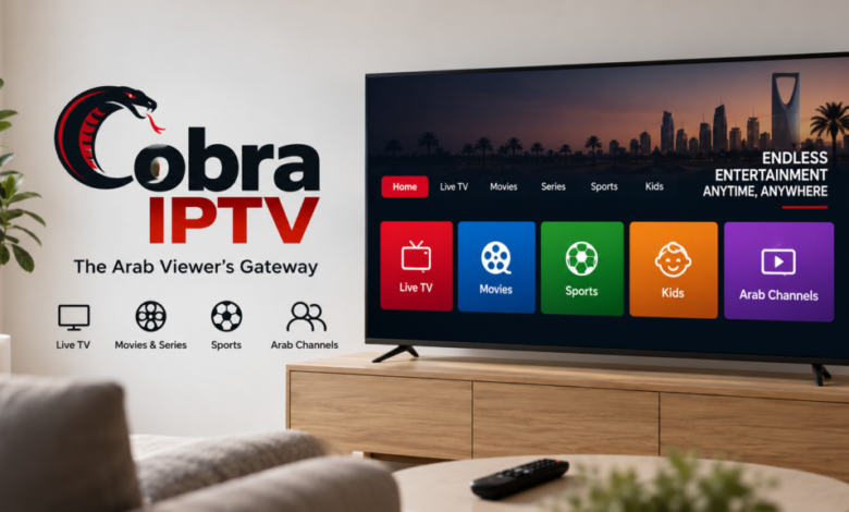 Cobra IPTV